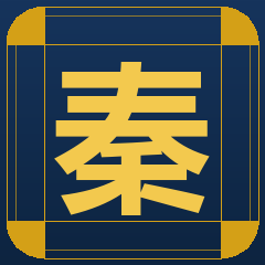 秦皇岛港口煤炭质量检测中心